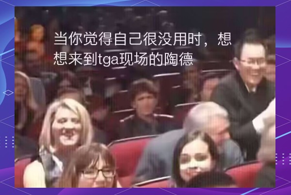 游戏圈趣事:知名Mod作者终止《星空》多人游戏开发,其他游戏新闻一览