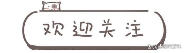 绝区零创作者产出并售卖涉黄mod,被米哈游举报,依法刑拘