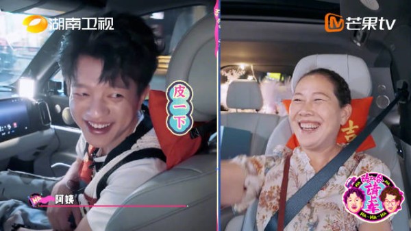 喜剧人就是笑料多，猜年龄环节都可以这么好笑