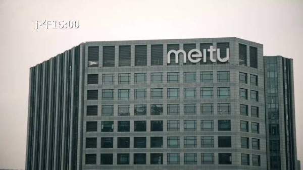 郭碧婷在向家有多受宠！向华强向太专门赶来陪她跳舞，太有爱