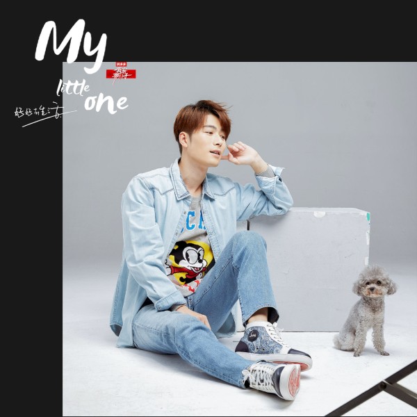 娱乐圈四位“小子”独居生活曝光 铲屎官、吃外卖、星妈吐槽……