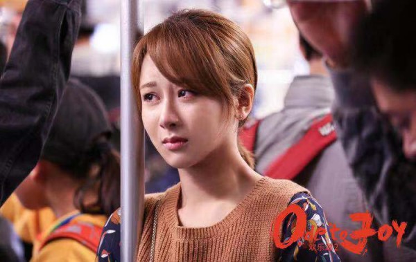 2017年《欢乐颂2》播出