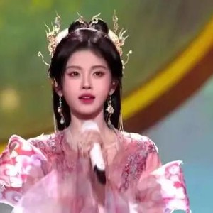 歌手鞠婧祎“熹妃回宫”:颜值与实力的双重王者归来