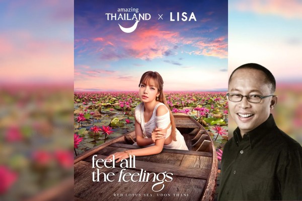 泰国旅游局找Lisa代言却用AI图！网批「浪费世界级巨星」