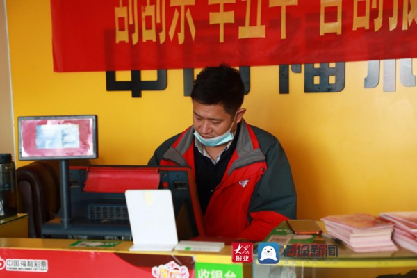 福彩“快乐8”怎么玩既经济中奖率又高?攻略来啦!