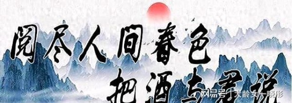 从一线明星！沦落到拍短剧，这5位演员走到今天这步，怪不了别人