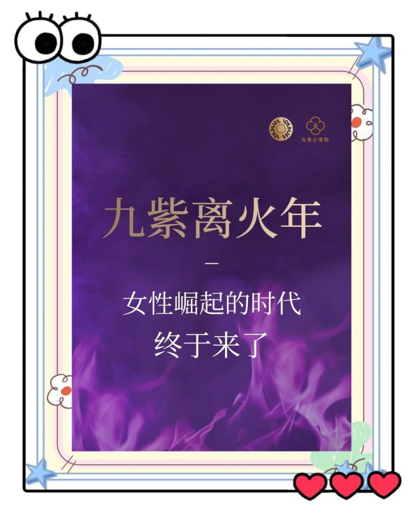 精神时代来袭,如何追求内心满足