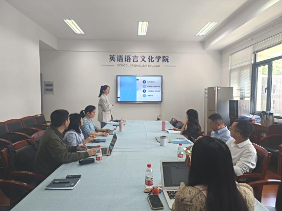 外国文学学科讲座:陈韵祎|《快乐基因》中科技伦理与快乐之道