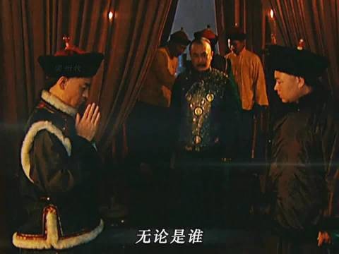 雍正帝善待兄弟,电视剧《雍正王朝》演绎历史