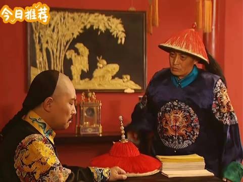 雍正得罪清流为弘历铺路，帝王之术是炉火纯青 雍正王朝