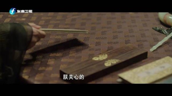 宋一梦击鼓鸣冤