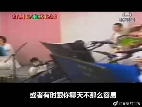 王菲回应媒体黑脸，坦言太红是最大烦恼