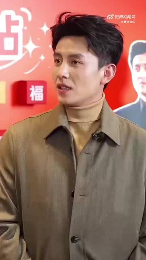 刘萧旭27岁创新饭撒,大拇指点赞成专属暗号