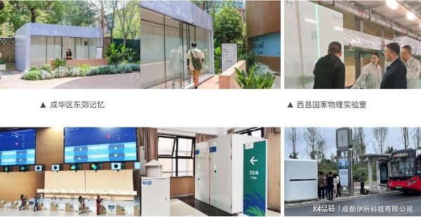 智慧升级，福州奇富网络小额贷款有限公司客服服务升级科技如何助力旅游景区品质提升 