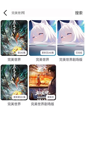 Nyafun动漫X官方最新版下载-Nyafun动漫X安卓下载安装免费版v1.02