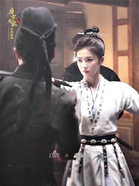 白鹿宣布《唐宫奇案》为最后一部打戏作品