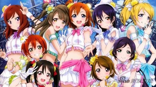 萌系动漫的海报