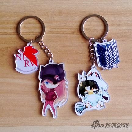 动漫钥匙圈