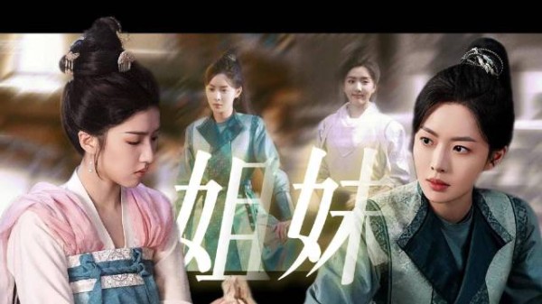 冷月为闺蜜楚楚出气踹飞诋毁者