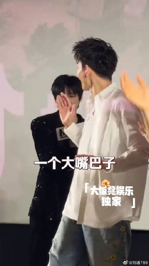 刘宇宁李一桐领衔书卷一梦跳加绒摇