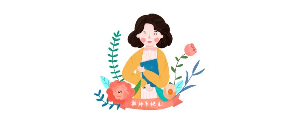 从教生涯中发生过哪些令人感动的事？