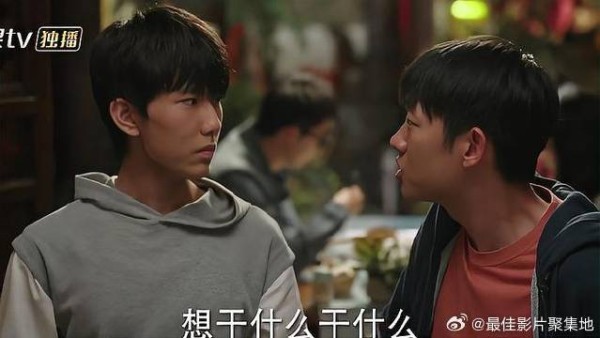 阿远离家出走,遇上好心大哥,倍感暖心