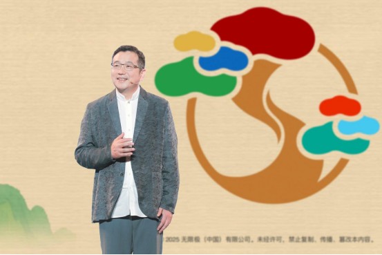 重新连接身体与生活：“新平衡主义”重构全民健康生活方式