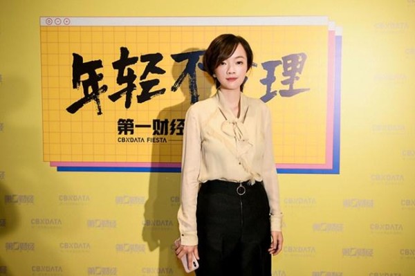 心理咨询成为一种健康生活方式，简单心理完善心理服务生态体系