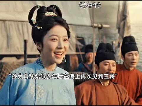 演员的台词功底真的是在这种历史剧中表现的淋漓尽致, 白宇是真厉害!