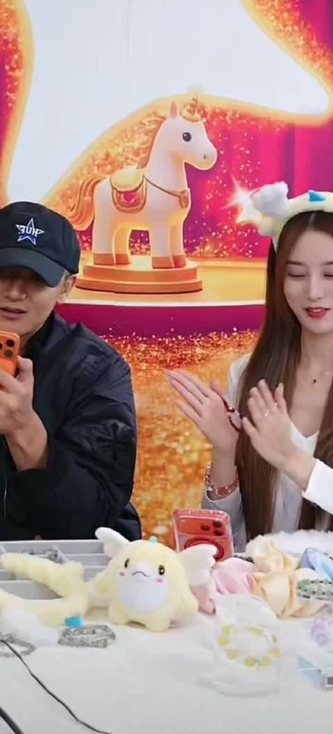 黄子韬：我是你老公在这吃饭怎么了 徐艺洋直播你们好搞笑