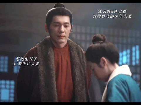 周雨彤沉稳细腻诠释《太平年》角色隐忍坚韧