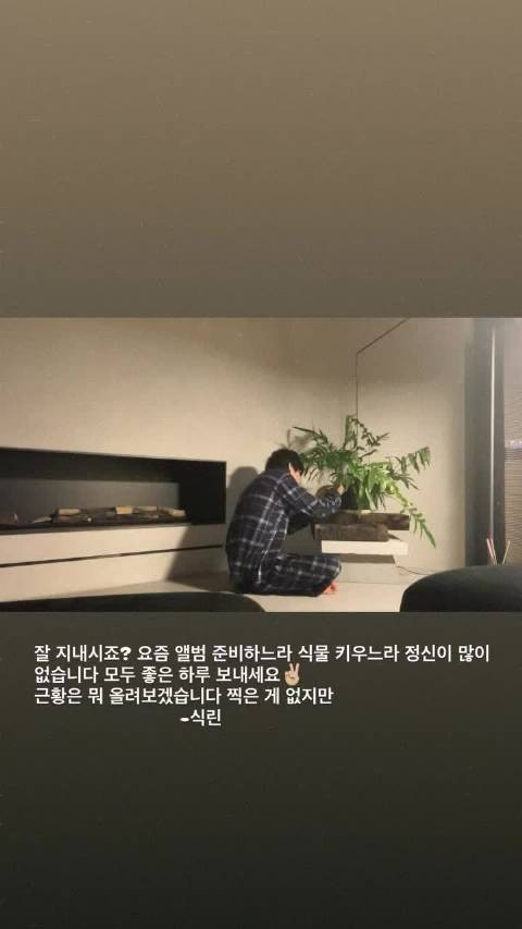 泰亨儿永远温暖真诚，总是不忘和我们分享<a target=