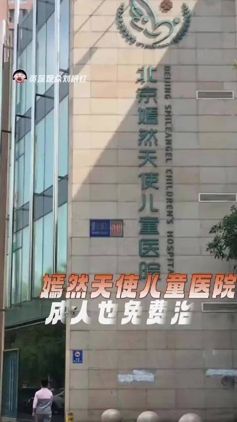 没人愿意主动揭开自己的伤痕，除非是恩人有难！