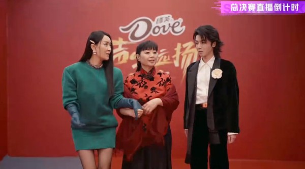 那英殷秀梅华晨宇声鸣远扬总决赛红毯直播全程