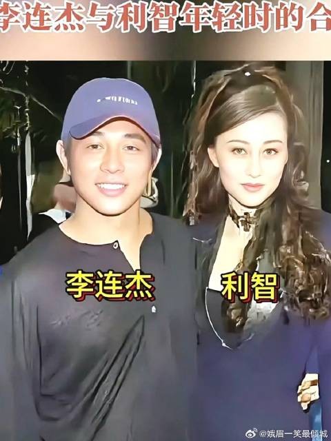 当年真不怪李连杰,利智这形象,谁见了不迷糊!