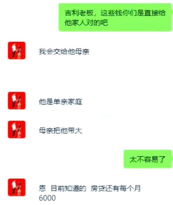 游戏圈震动：指挥家超必的悲剧引发健康反思