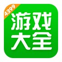 车轮app最新版