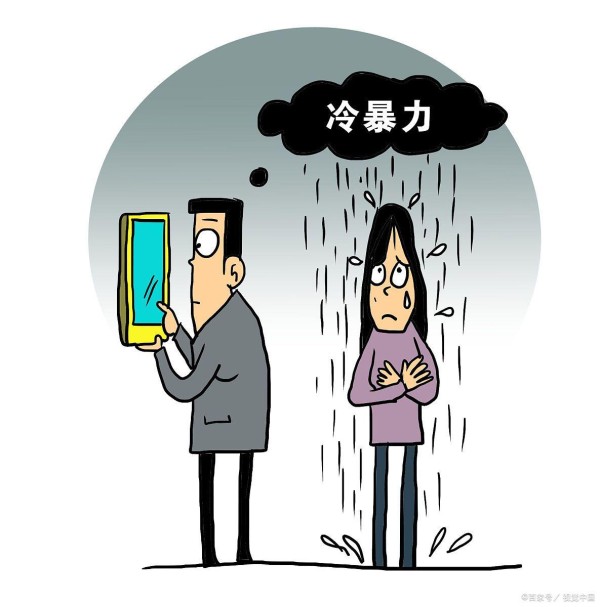 2021，新《婚姻幸福》指南