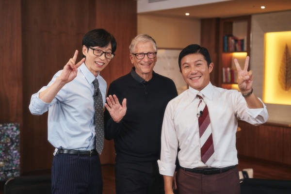 [유퀴즈 308회] 빌 게이츠가 남긴 5가지 포인트 (치즈버거&middot;생각 주간&middot;99% 기부)