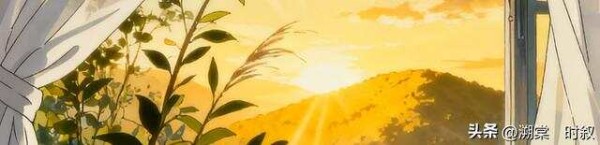 78条人生智慧（珍藏版）——2025年9月14日