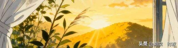 78条人生智慧（珍藏版）——2025年9月14日