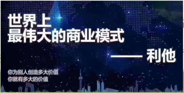 从梦想到成功：全方位指南