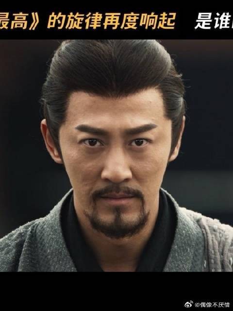 只要《天命最高》的旋律一响，就知千年前的传奇即将开始！