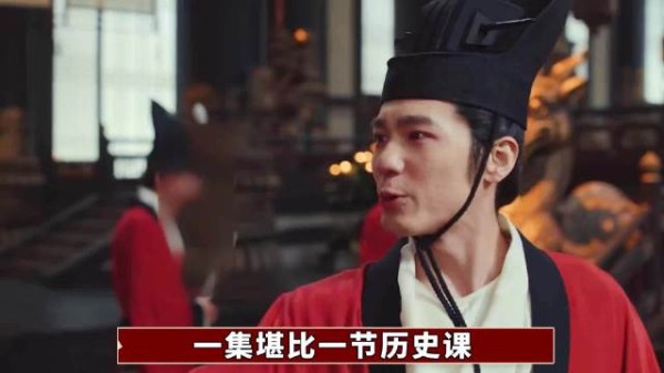 《太平年》双线叙事揭秘钱弘俶纳土归宋