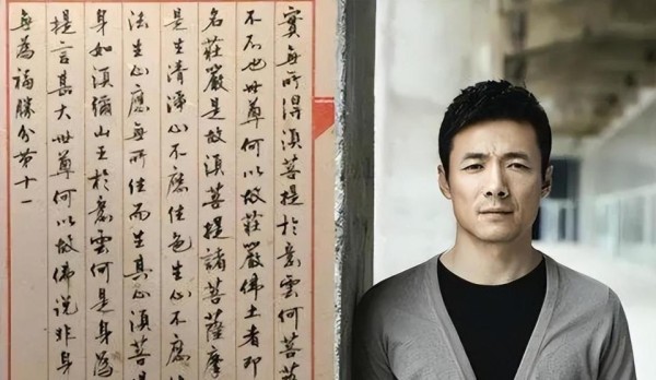 演了30年配角，戏红人不红，如今52岁竟靠着一手毛笔字火出了圈