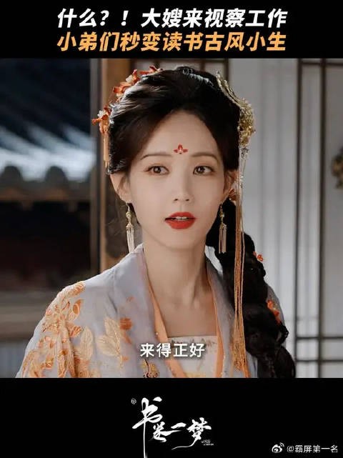 谁说读书没用的，这读书可太有用了！