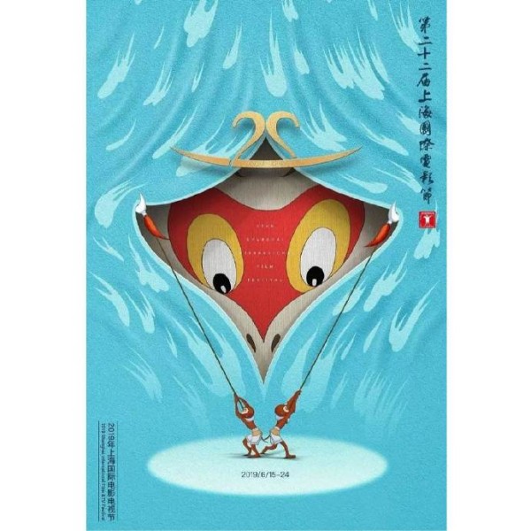 影人的派对，影迷的节日，国内电影节知多少