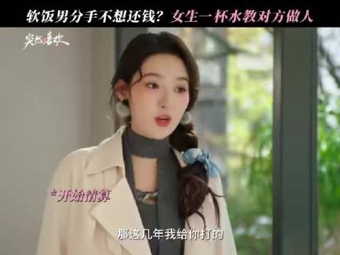 王玉雯分享日常展现鲜活生命力