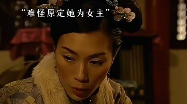 难不怪很多人说《金枝欲孽》是部古代职场剧，这台词确实有深意