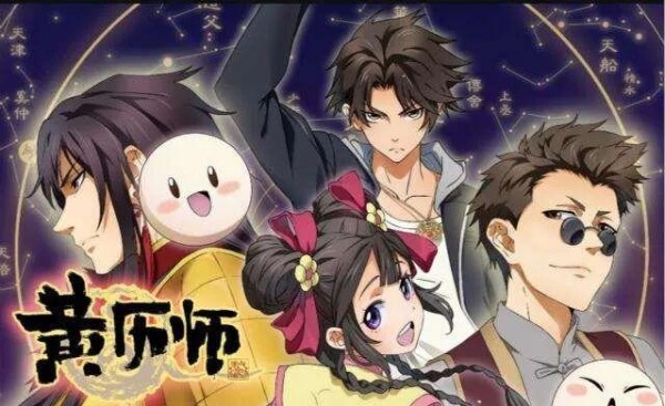 动画行业一周动向：新作上映与策略解读